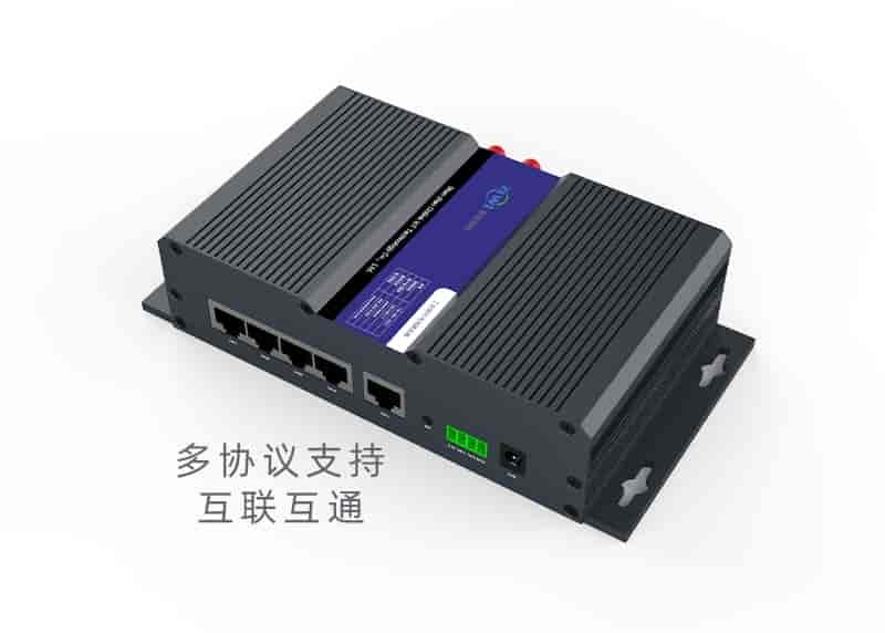 多协议支持互联互通