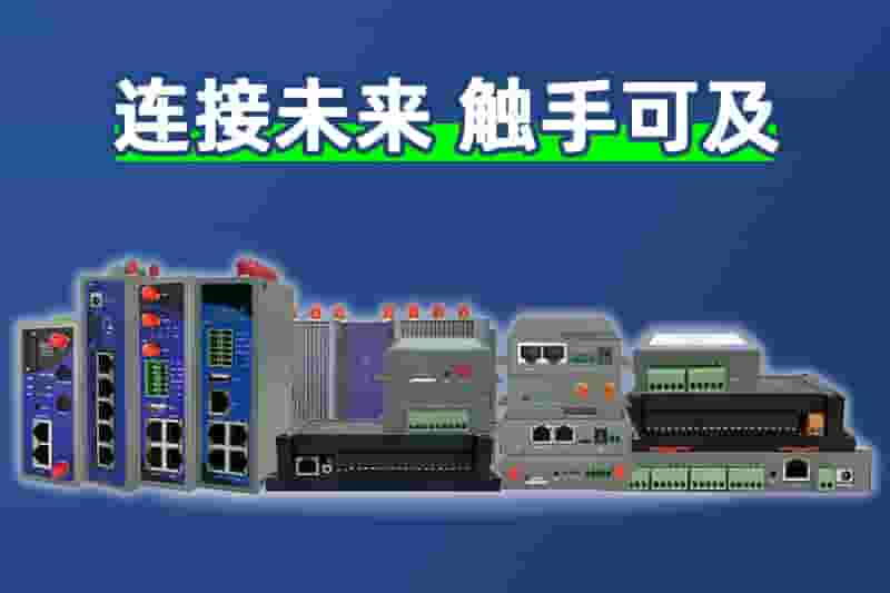 DB电子官网产品